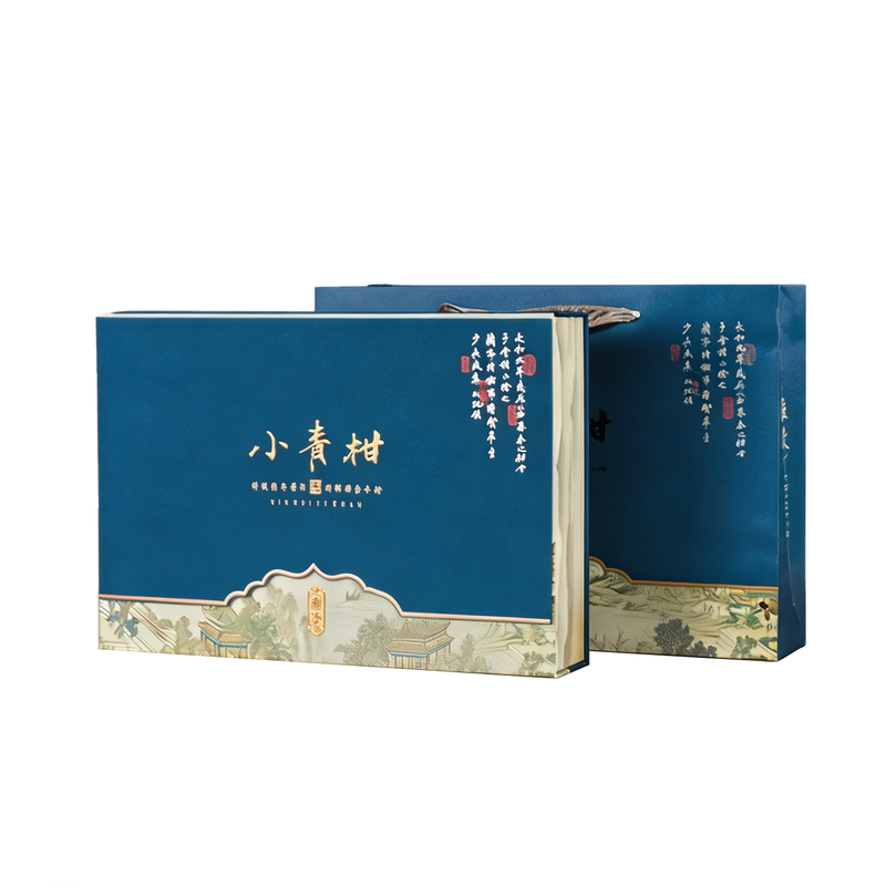正宗生晒新会小青柑普洱茶礼盒装