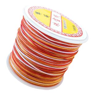 段染彩色72号玉线100米五彩渐变手工编绳diy手链编织绳吊坠线手绳