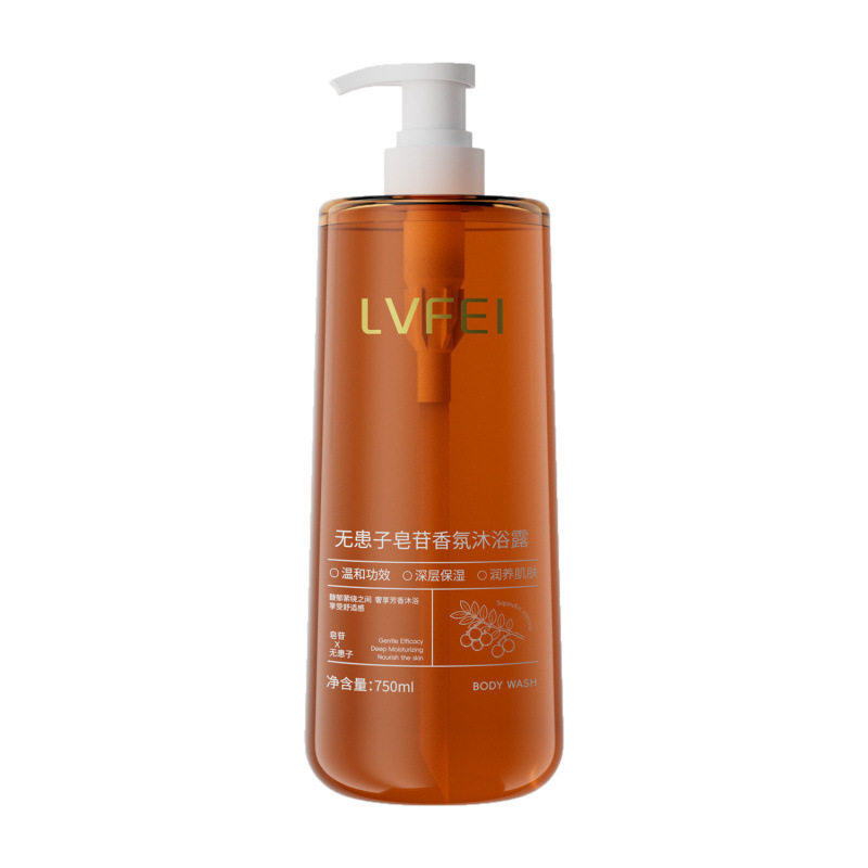 LVFEI律菲无患子皂苷香氛沐浴露持久留香补水保湿温和清洁滋养