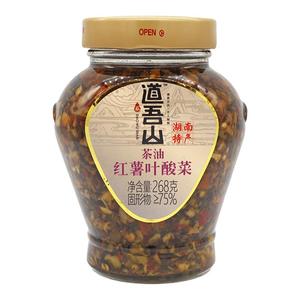 湖南特产下饭菜农家自制超市同款