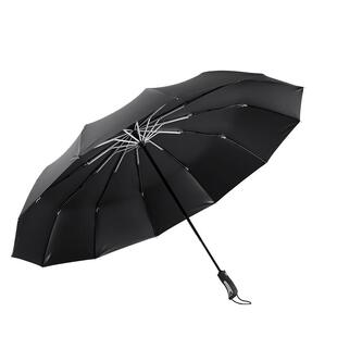 12骨全自动雨伞男士黑科技抗风大号折叠自开收双人三人超大自动伞