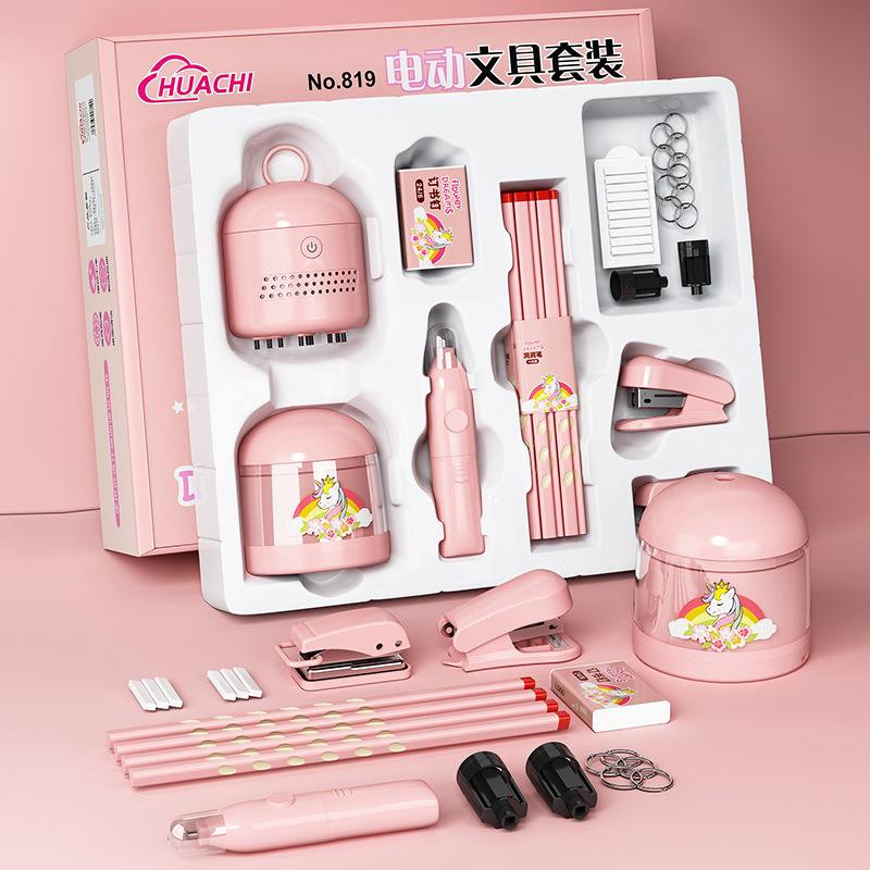 小学生礼物儿童电动文具套装生日礼品批发套装幼儿园学习用品礼盒