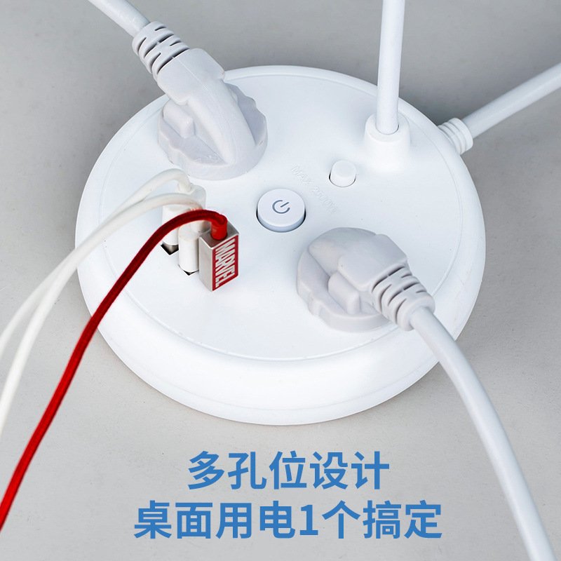 多功能台灯卧室创意氛围床头灯护眼灯学生宿舍柔光电源插座LEDUSB