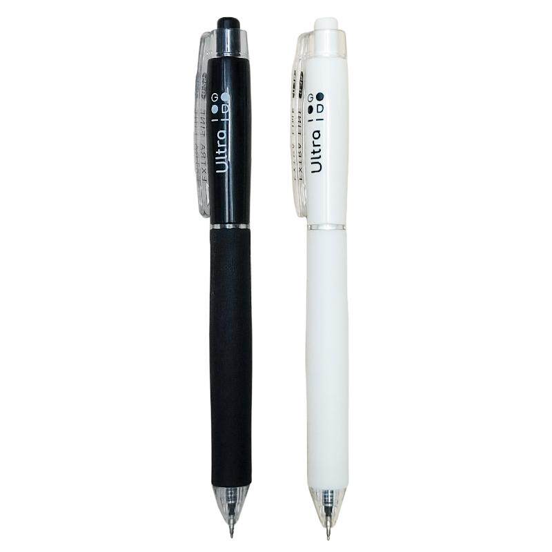 极细按动式中性笔0.25mm/0.35mm