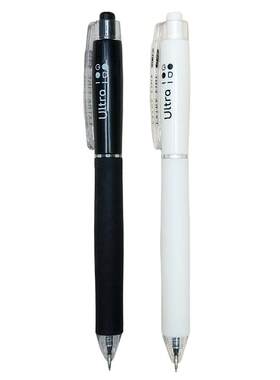极细按动式中性笔0.25mm/0.35mm