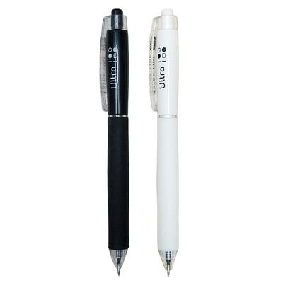 极细按动式中性笔0.25mm/0.35mm