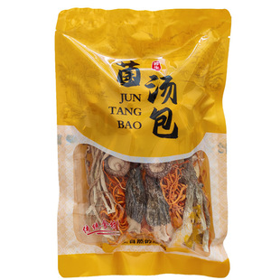 105g十珍七彩菌汤包炖汤羊肚菌香菇虫草花鹿茸菇食用干货煲汤食材
