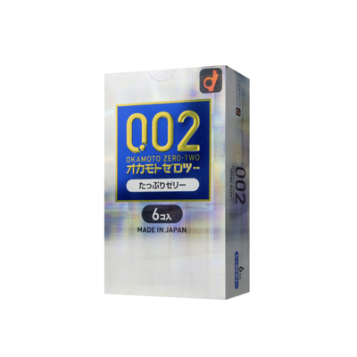 冈本002超薄避孕套超润滑安全套套裸入男用情趣正品官方旗舰店001