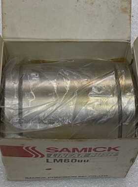 Samick LM60uu (60x90x85) Linear Guide Bush New