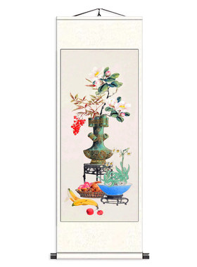 新中式书房客厅装饰画四条屏长条国画四联梅兰竹菊挂画卷轴字画