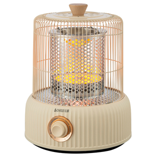 志高鸟笼取暖器小太阳烤火炉家用电暖器烤火器卧室办公节能电热扇