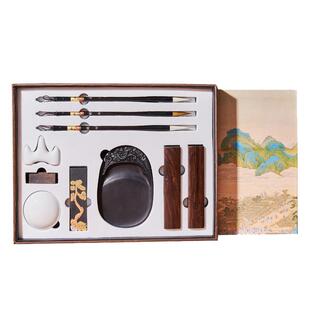 文房四宝精品套装旗舰店笔墨纸砚初学者入门套装礼品礼盒兼毫狼毫羊毫书法毛笔字练字专业高档墨条砚台用品