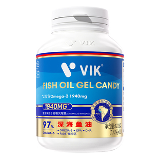 逢时VIK97%高纯浓度深海鱼油omega3成人EPA正品DHA官方旗舰店90粒