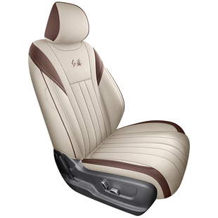 23-25款红旗h5专用汽车座套四季通用全包围坐垫透气棉麻座椅套夏