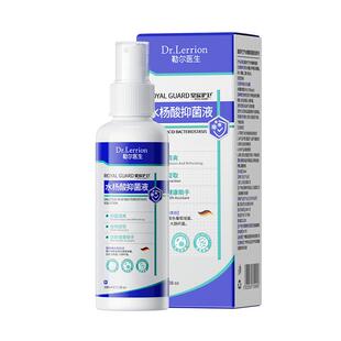 脚喷气雾止痒脱皮杀菌去真菌感染专用烂脚趾丫根糜臭水泡药房特效