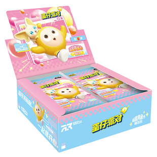 卡游蛋仔派对卡片一整盒潮流包5弹官方正版小卡盲盒卡包周边卡牌