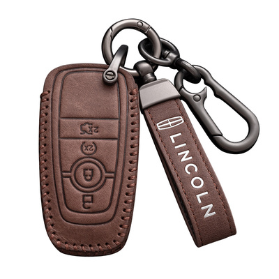 林肯冒险家钥匙套z航海家