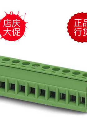 议价菲尼克斯 PHOENIX 印刷线路板连接器 MSTB2.5/2-ST 1754449新
