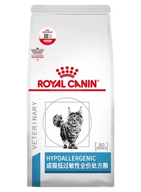 皇家猫粮过敏性处方dr25主食