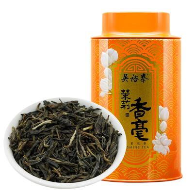 吴裕泰伏花六窨茉莉花茶老字号