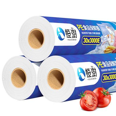 保鲜膜大卷pe食品级家用经济装