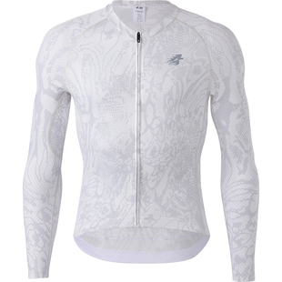 兰帕达蛇纹骑行服男玄影薄长袖上衣春夏秋季专业自行车单车公路车