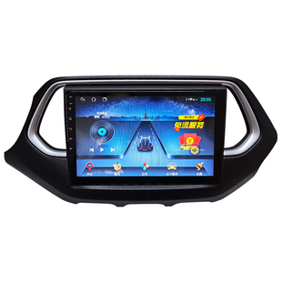 适用传祺GS4/GA6/GS7/GS8/M6中控安卓大屏改装导航一体机倒车影像