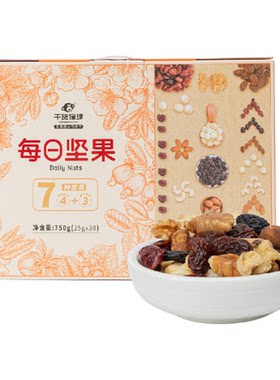 百果园干货猩球每日坚果