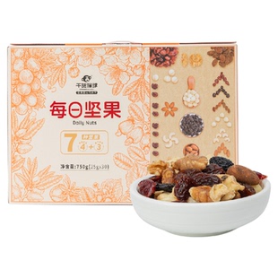 百果园店 干货猩球每日坚果礼盒750g/30包早餐办公室休闲零食解馋