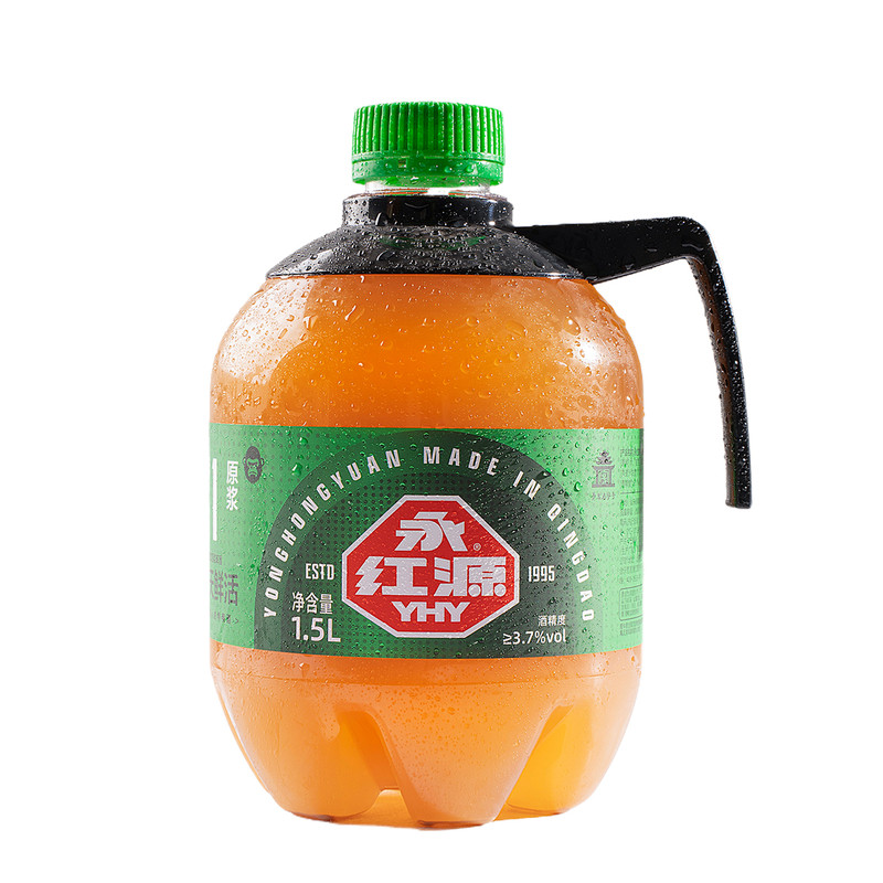 永红源鲜啤酒1号黄啤7天鲜活