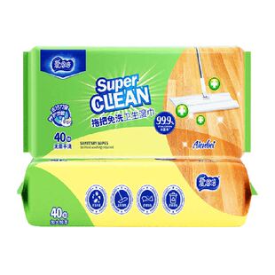 爱恩倍擦地板清洁湿巾除菌拖把纸静电除尘一次性免洗抹布拖把