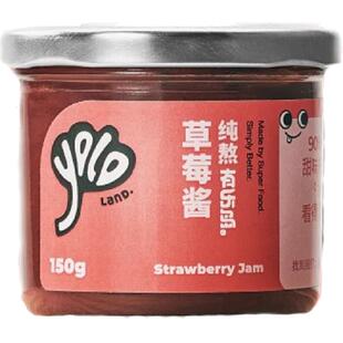 有乐岛纯熬草莓酱无添加果胶白砂糖DIY涂抹面包90%果肉