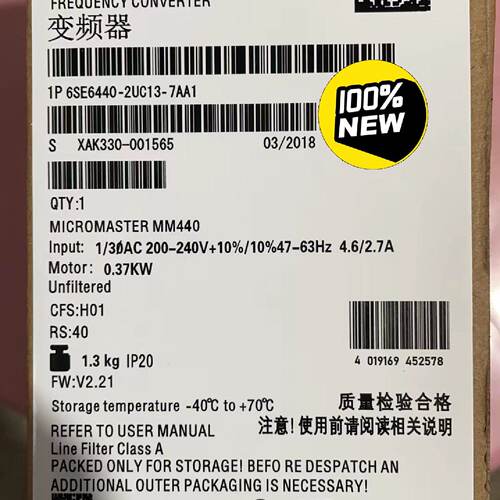 【询价】6SE6440-2UC13-7AA1MM440变频适用