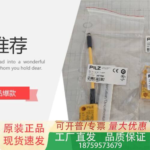 原装西门子热过载继电器3UA59400A0C1C1E1F1G1F1J1K议价