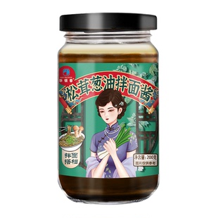 葱油拌面酱正宗葱油蒜蓉酱饭上海家用老瓶装汁调味酱酱拌面条调料