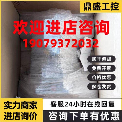 议价SIEMENS西门子伺服电机1FK7083-5AF71-1DH5原装现货议价