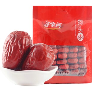 梁家河陕西特产 陕北狗头枣大红枣 零食 延安狗头枣陕西特产1000g