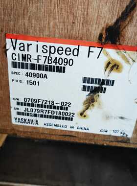 议价全新安川变频器CIMR-F7B4037 37KW F7B4090 90KW G7B4045 45K