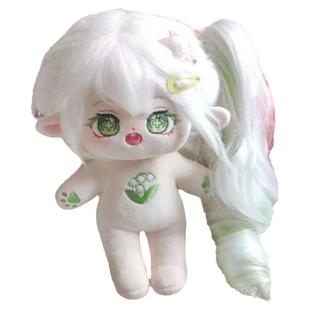 小草神纳西妲20cm棉花娃娃毛绒玩偶公仔换装二次元送朋友礼物