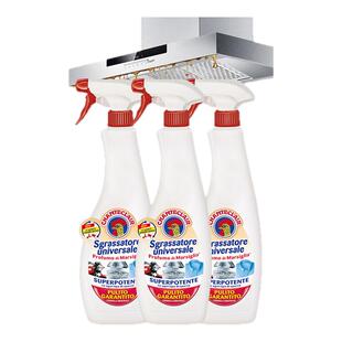 【莉贝琳专享】大公鸡管家油污净厨房重油污清洁剂官方旗舰店正品