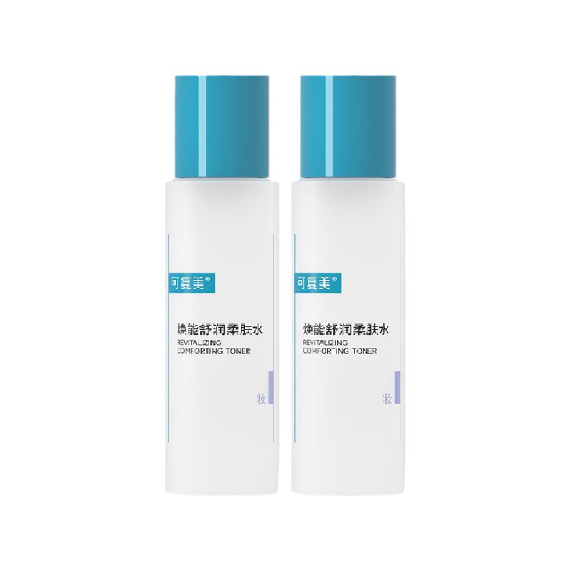 ɸ50ml/ƿƷ-ˬˮ2ƿ23.66Ԫ