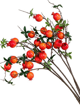 仿真假柿子事事如意插花石榴树枝室内玄关装饰品摆件乔迁假花摆设