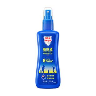 Aerogard/澳乐家防蚊驱蚊液伊蚊喷雾全家适用花露水澳洲进口长效
