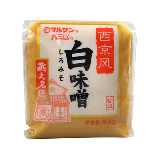 西京风白味噌 日本大酱 味增酱 味噌汤拉面调味料日式调料500g/袋