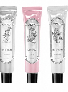 okmo护手霜白池花倍润第3件0元购