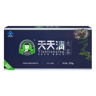 天天清护肝茶养护肝脏口腔异味眼干眼涩腹胀屁多136袋装正品