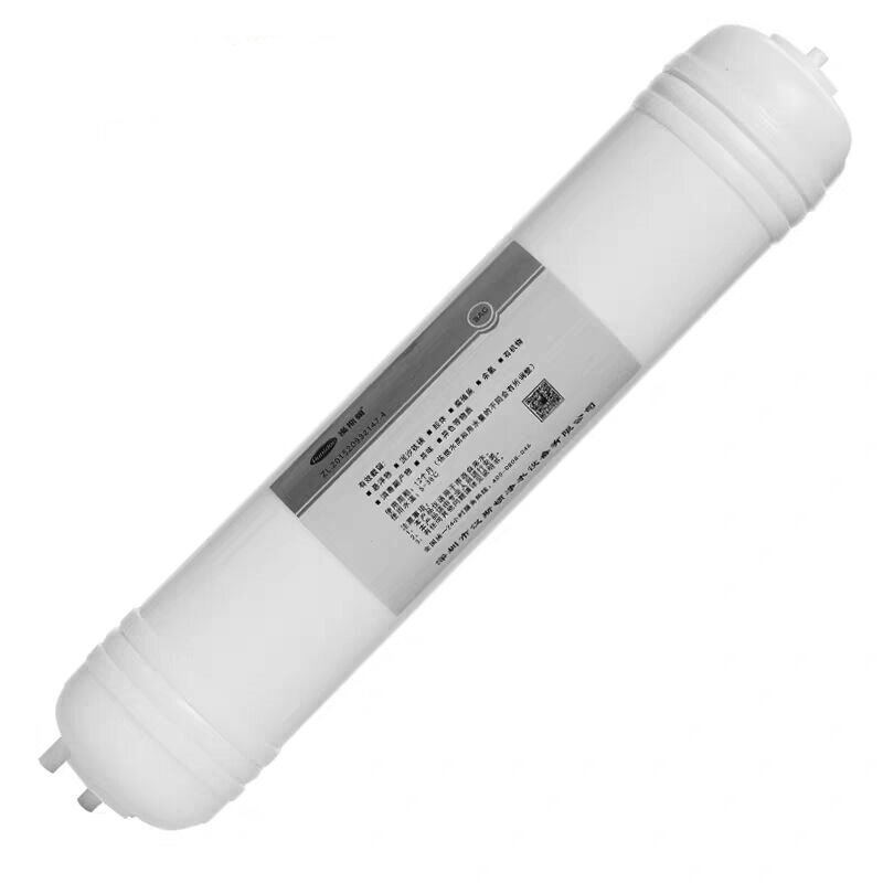 汉斯顿净水器滤芯原厂原装正品HSD-75G-1508滤芯套餐合集