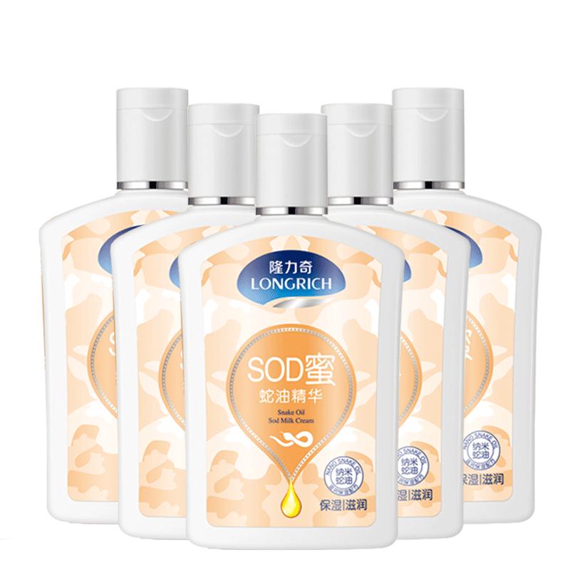 ¡SOD黤˪62.8Ԫȯ31.4Ԫ/