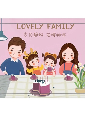 餐厅电表箱装饰贴画客厅装饰画