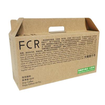 FCR埃塞俄比亚挂耳咖啡集合